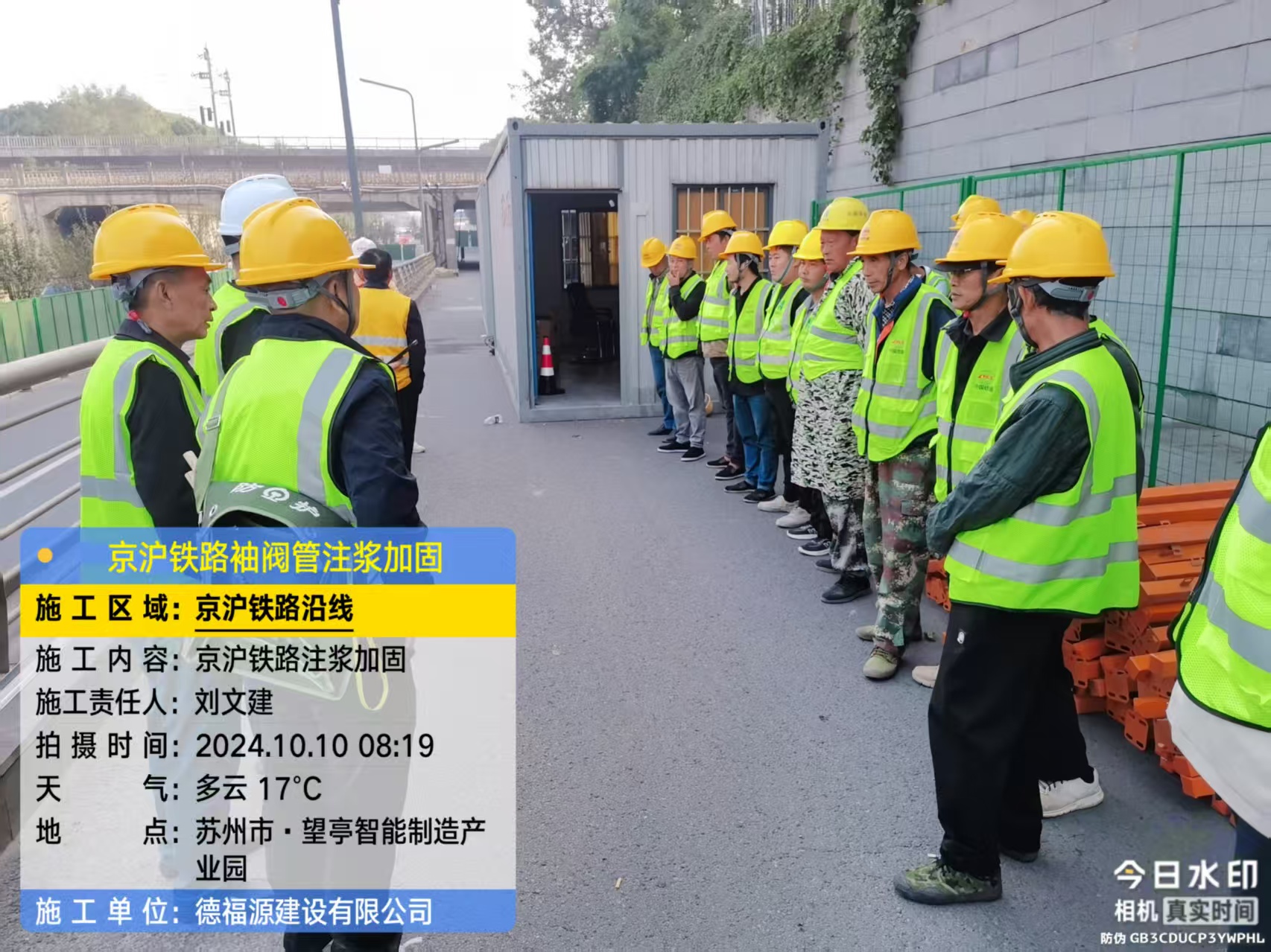 浠水哪种地面沉降加固方法最有效？